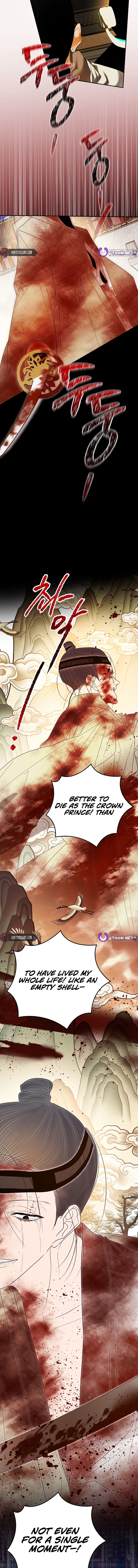 The Script-Eating Actor Chapter 49, page 7 of 14