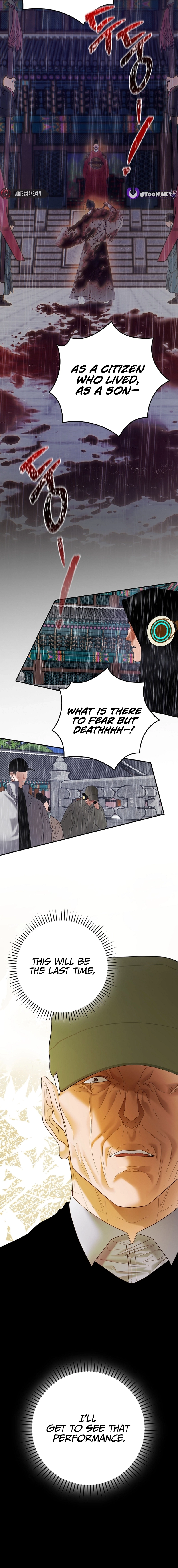 The Script-Eating Actor Chapter 49, page 8 of 14