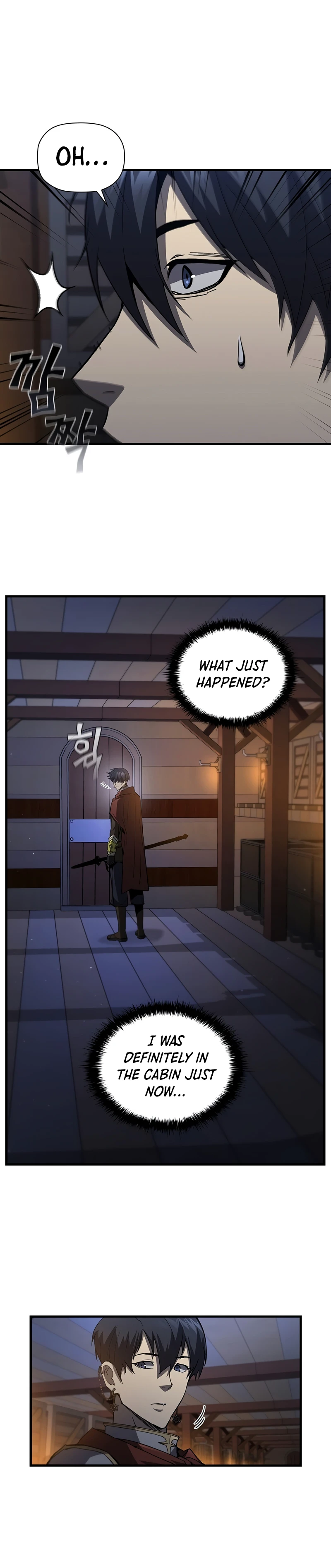 The Second Coming of Gluttony Chapter 107, page 7 of 15