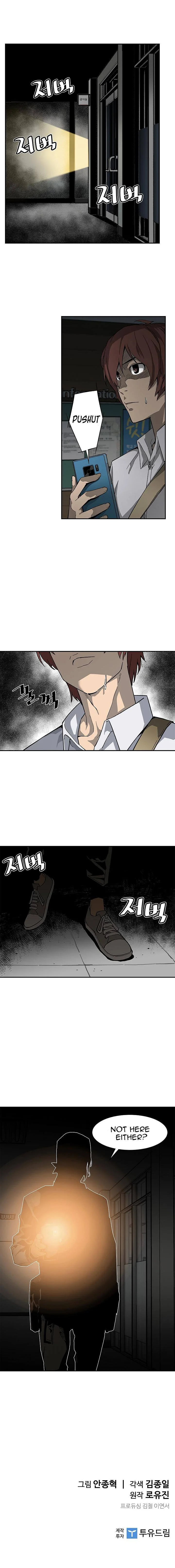 The Second Coming of Gluttony Chapter 11, page 6 of 6
