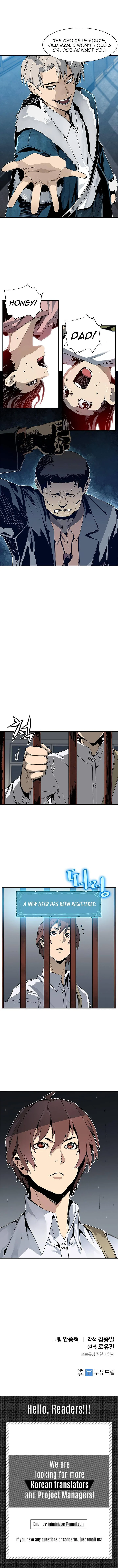 The Second Coming of Gluttony Chapter 16, page 6 of 6