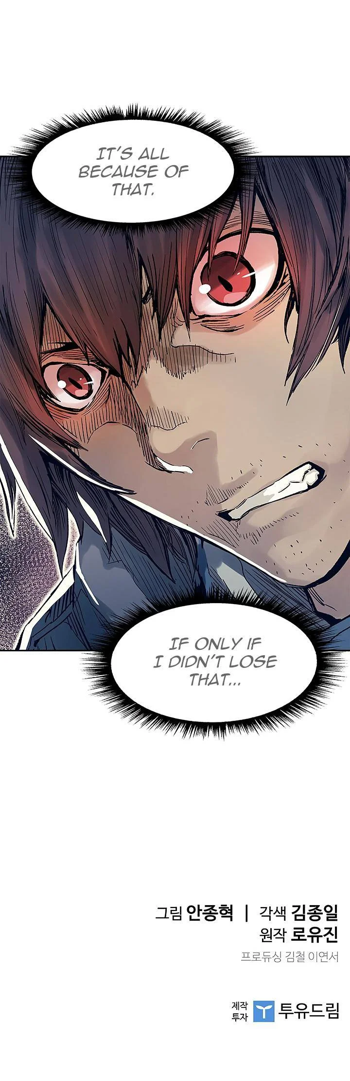 The Second Coming of Gluttony Chapter 2, page 8 of 8