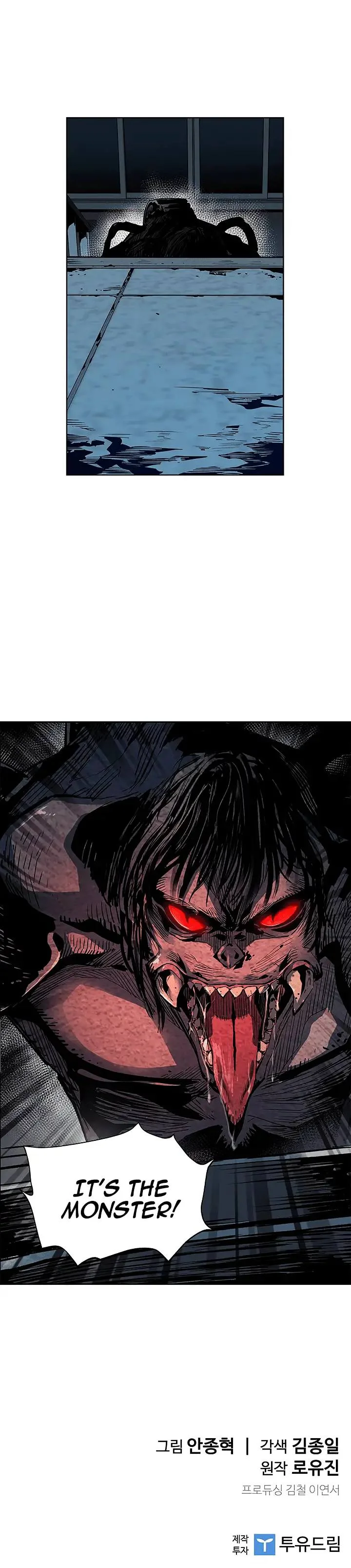 The Second Coming of Gluttony Chapter 27, page 8 of 8