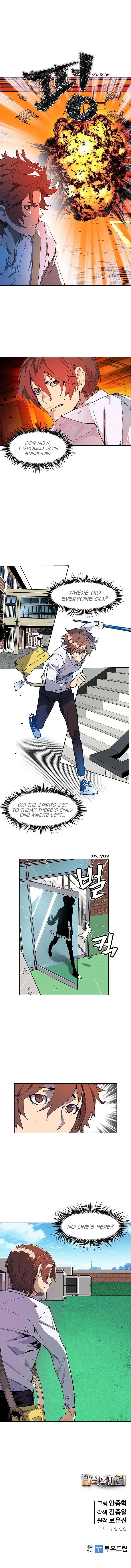 The Second Coming of Gluttony Chapter 30, page 7 of 7