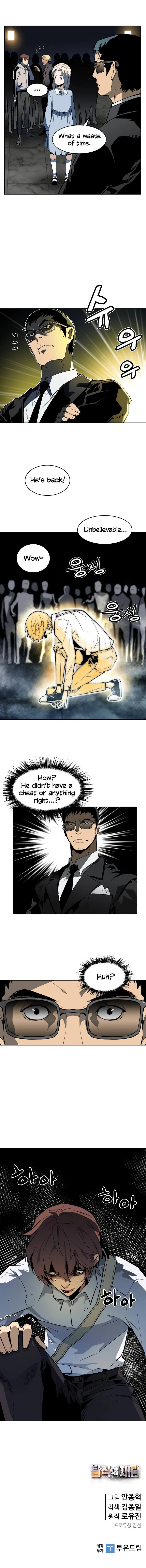 The Second Coming of Gluttony Chapter 35, page 7 of 7