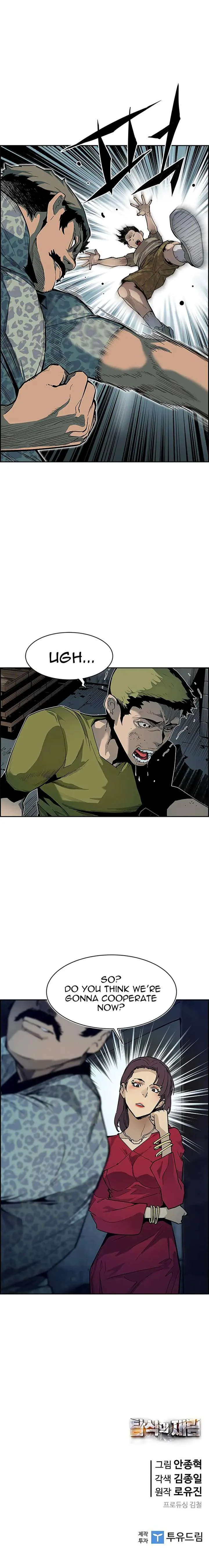 The Second Coming of Gluttony Chapter 39, page 9 of 9