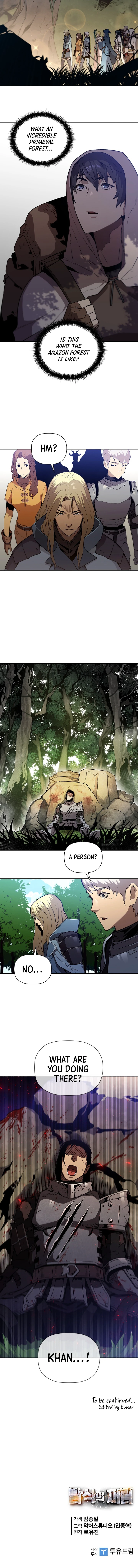 The Second Coming of Gluttony Chapter 48, page 17 of 18