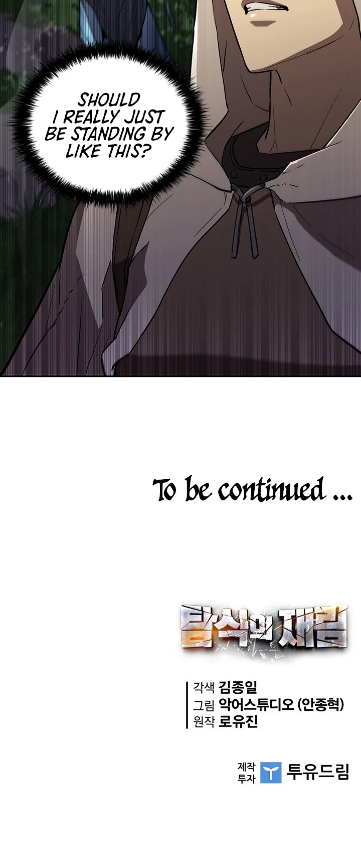 The Second Coming of Gluttony Chapter 49, page 13 of 14