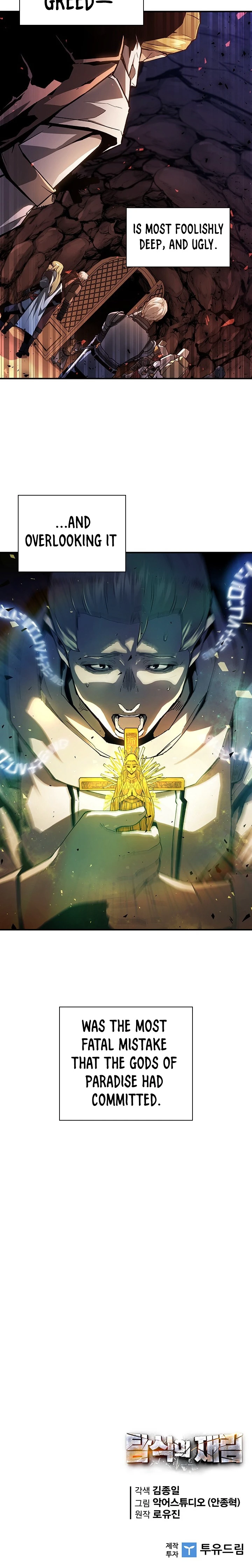 The Second Coming of Gluttony Chapter 52, page 13 of 14