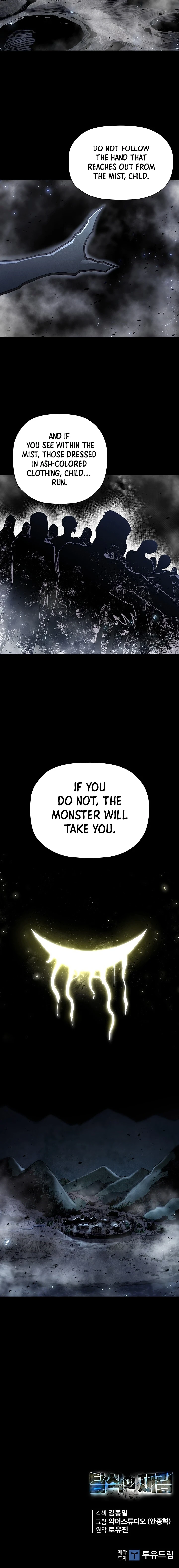 The Second Coming of Gluttony Chapter 59, page 13 of 14