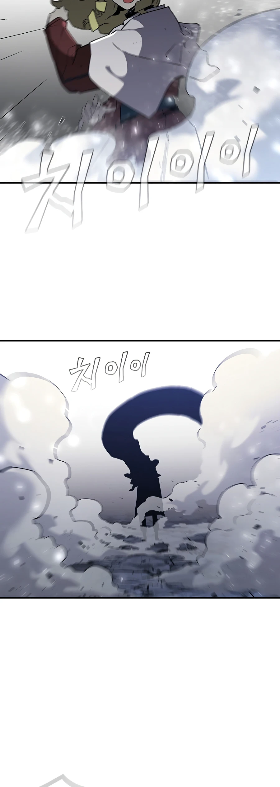 The Second Coming of Gluttony Chapter 66, page 7 of 16