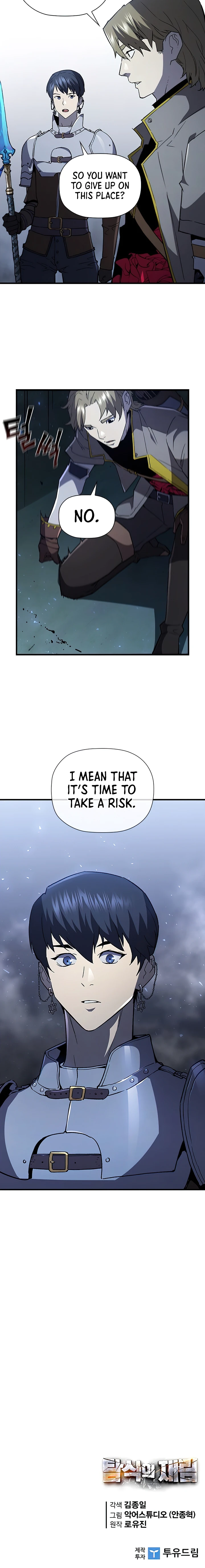 The Second Coming of Gluttony Chapter 72, page 9 of 10