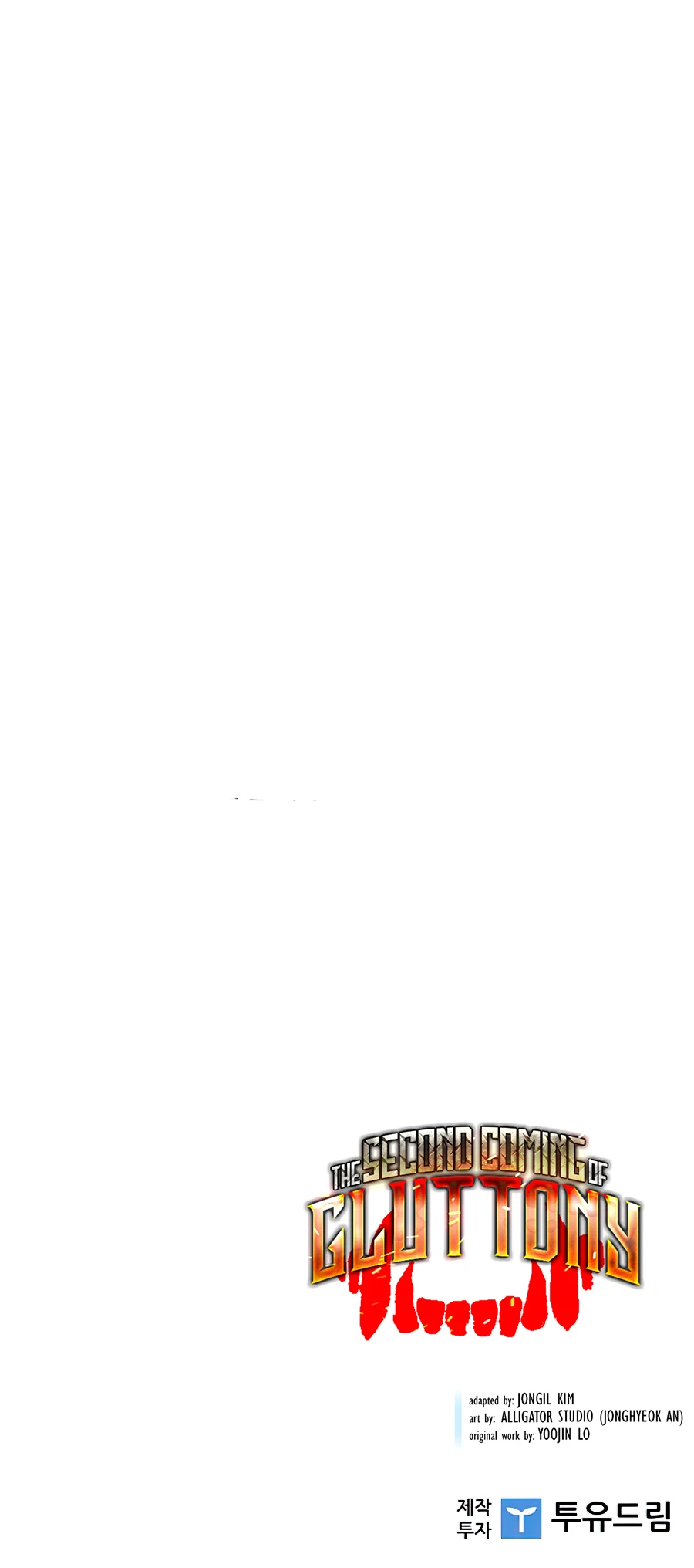 The Second Coming of Gluttony Chapter 79, page 15 of 16