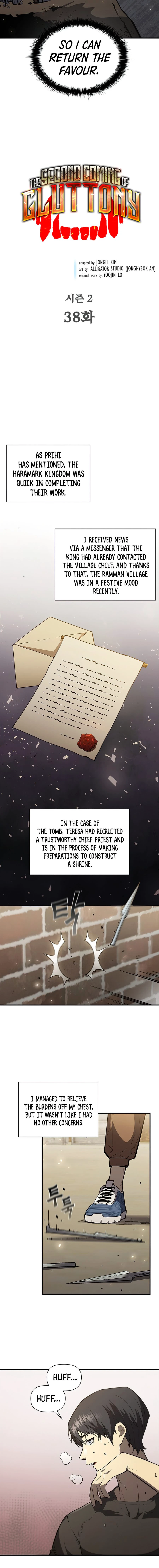 The Second Coming of Gluttony Chapter 84, page 5 of 15
