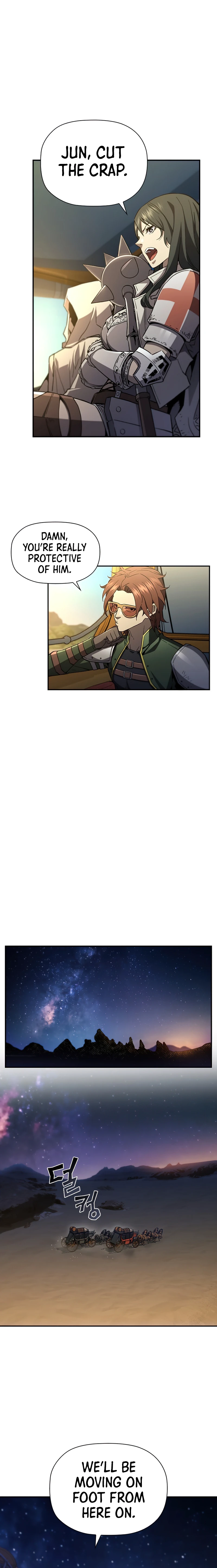 The Second Coming of Gluttony Chapter 92, page 5 of 14