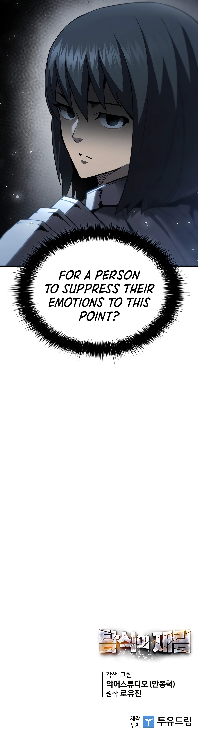 The Second Coming of Gluttony Chapter 93, page 15 of 16
