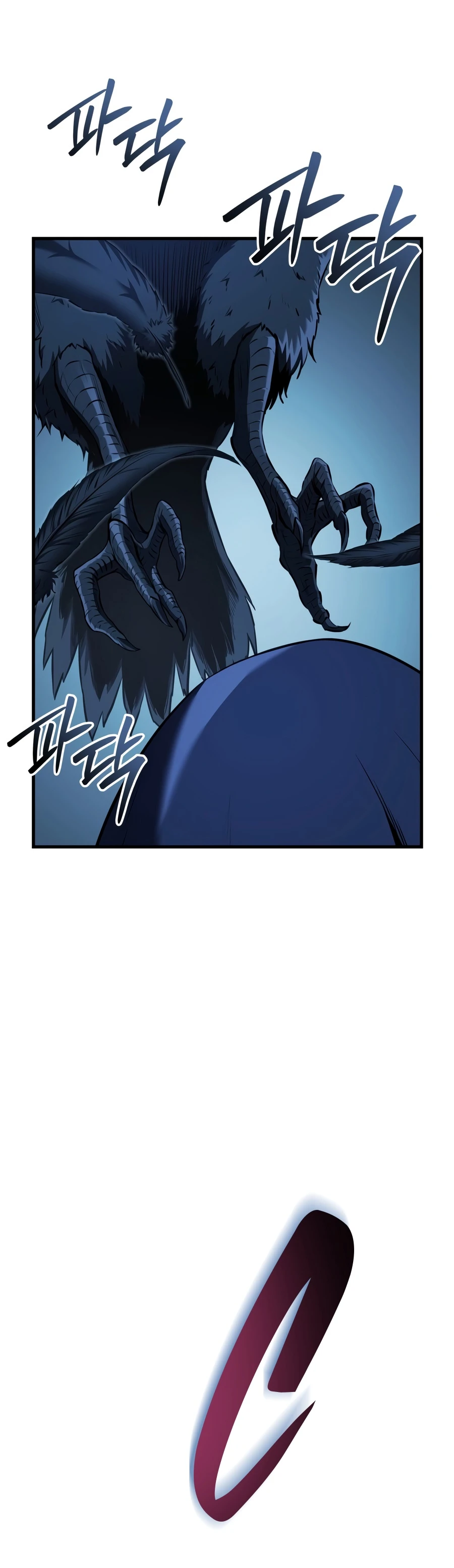 The Seventh Prince Wants to Bail Chapter 1, page 15 of 32