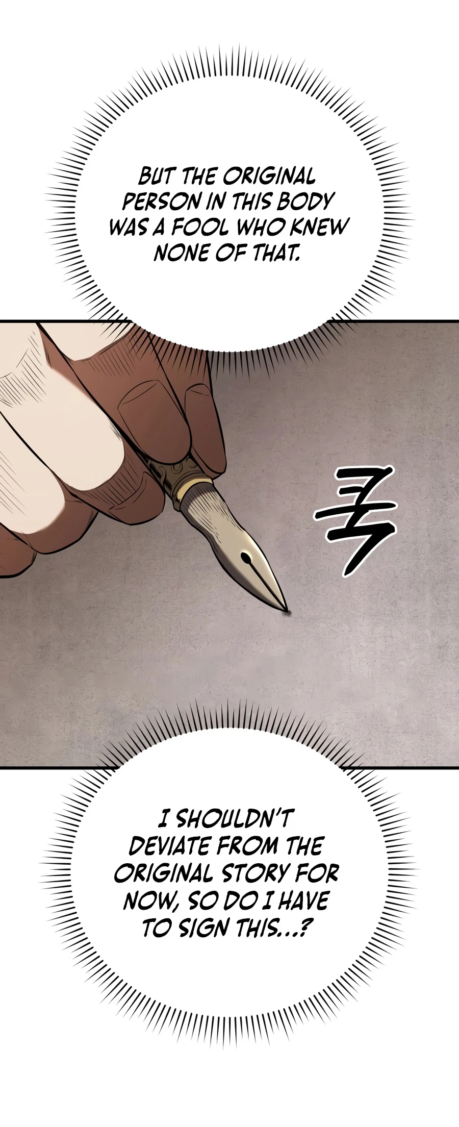 The Seventh Prince Wants to Bail Chapter 1, page 25 of 32