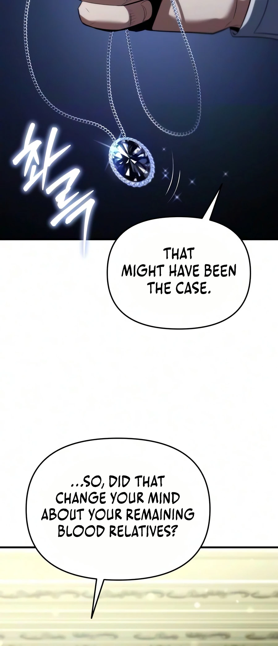 The Seventh Prince Wants to Bail Chapter 10, page 11 of 22