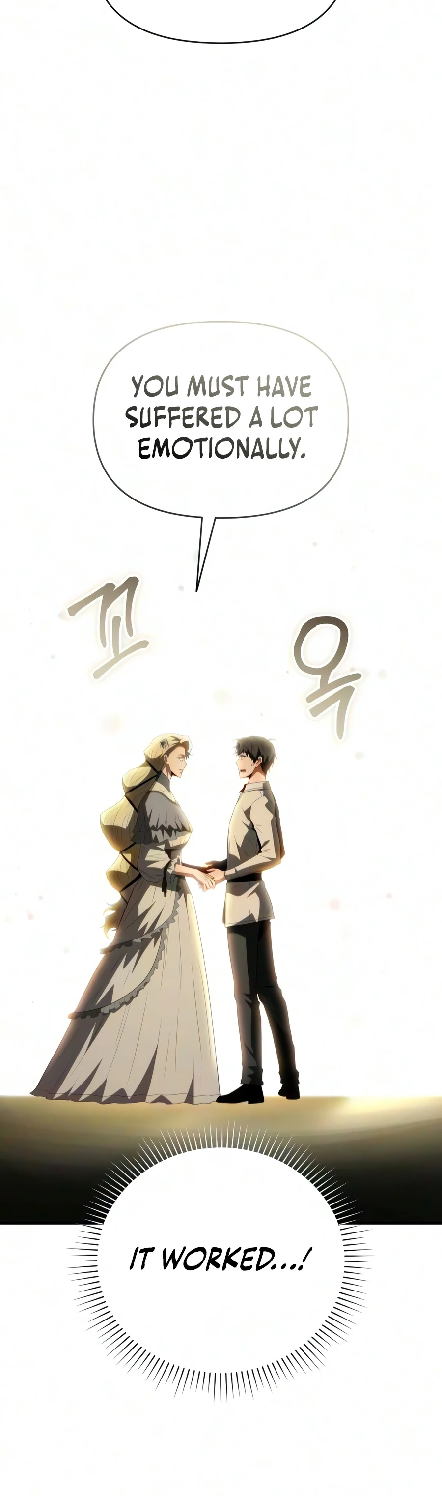 The Seventh Prince Wants to Bail Chapter 10, page 13 of 22