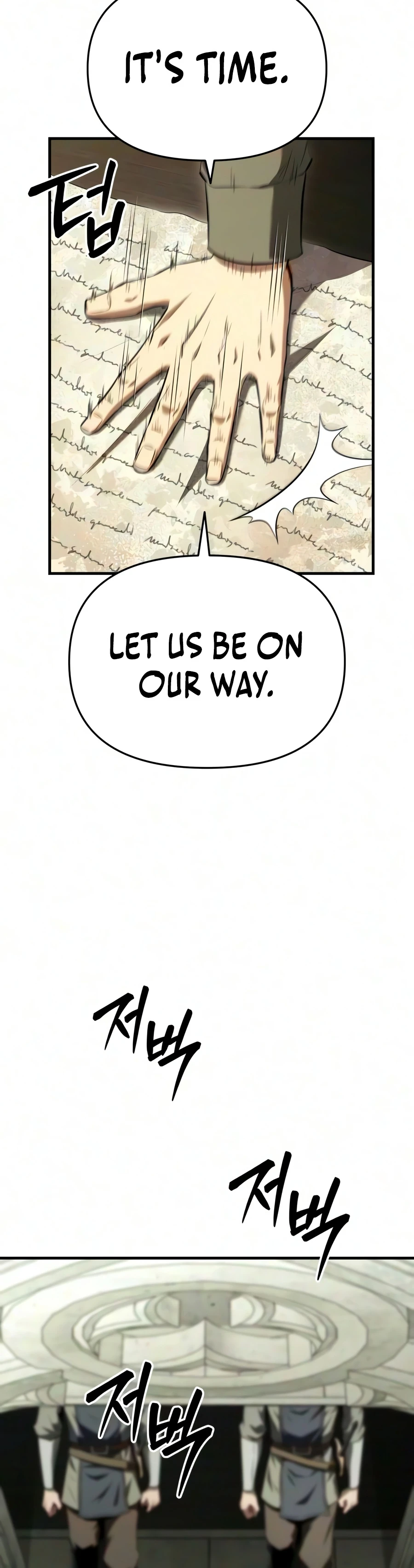 The Seventh Prince Wants to Bail Chapter 12, page 7 of 22