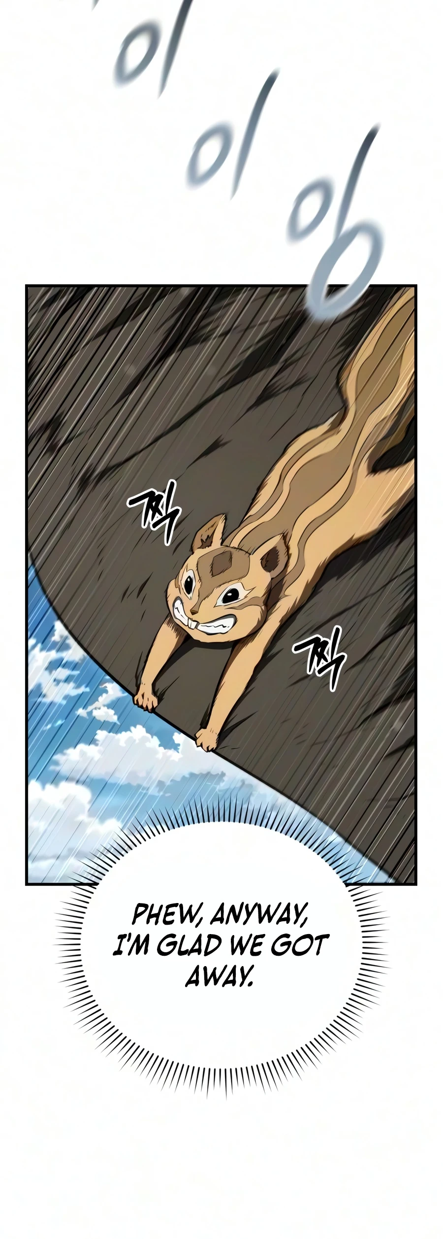 The Seventh Prince Wants to Bail Chapter 13, page 5 of 22