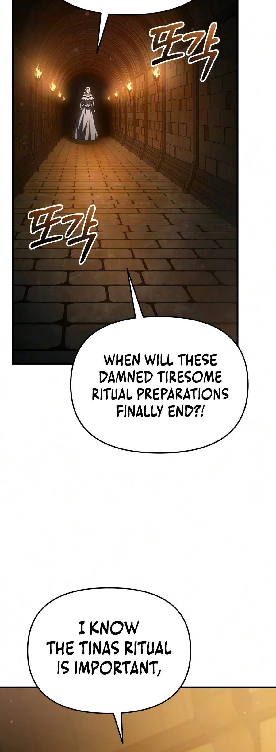 The Seventh Prince Wants to Bail Chapter 14, page 8 of 19