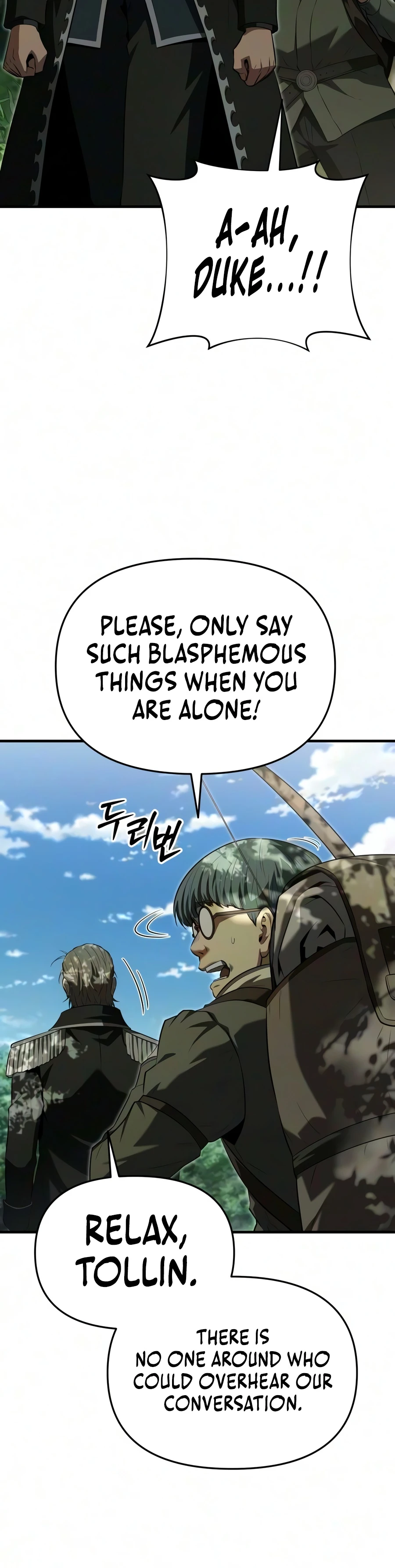 The Seventh Prince Wants to Bail Chapter 4, page 11 of 28