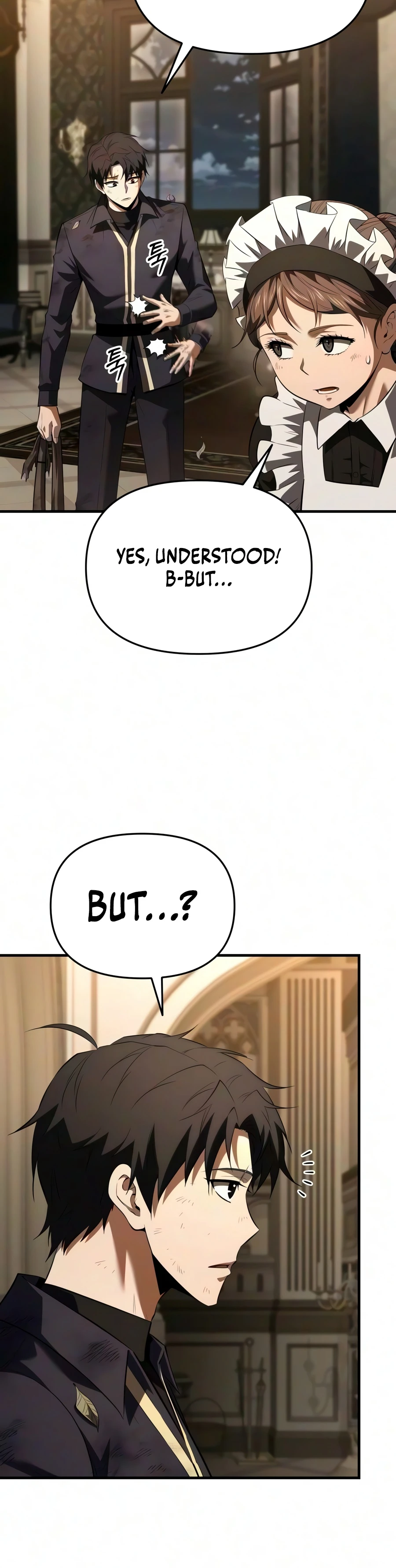The Seventh Prince Wants to Bail Chapter 8, page 19 of 24