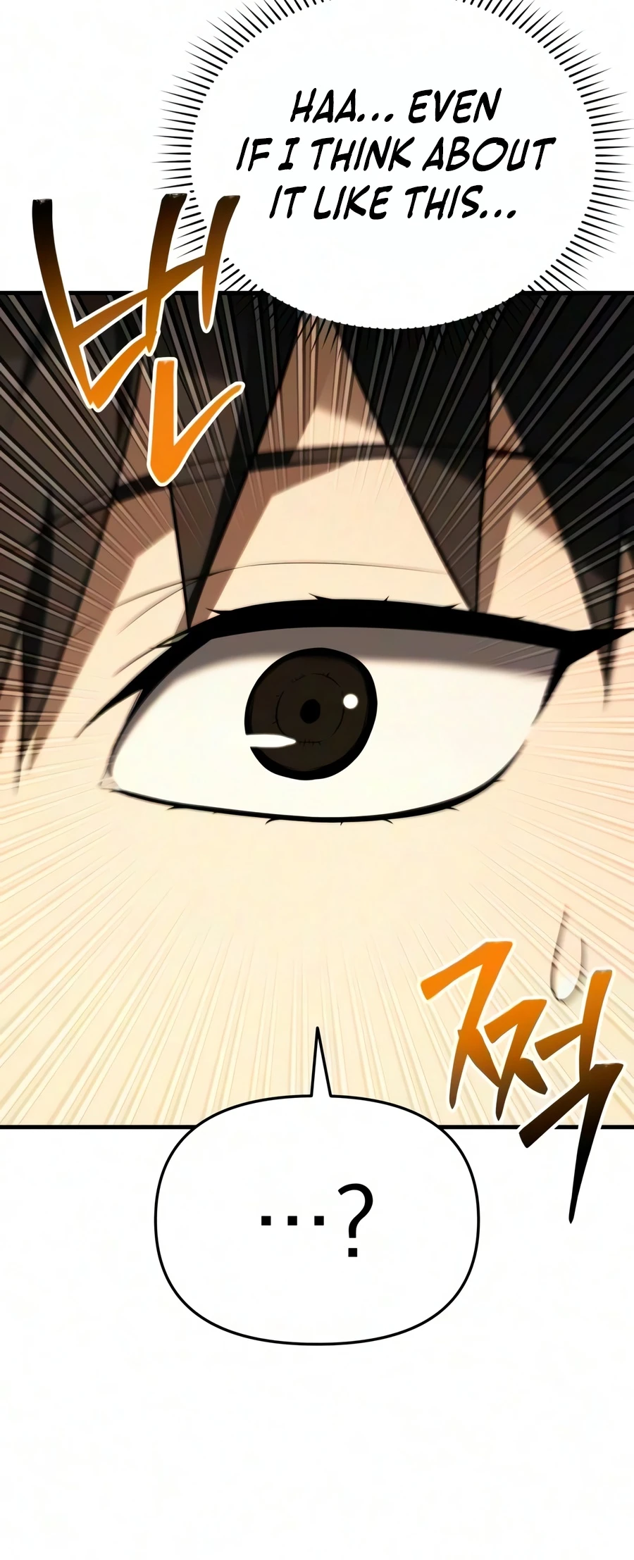The Seventh Prince Wants to Bail Chapter 9, page 5 of 22