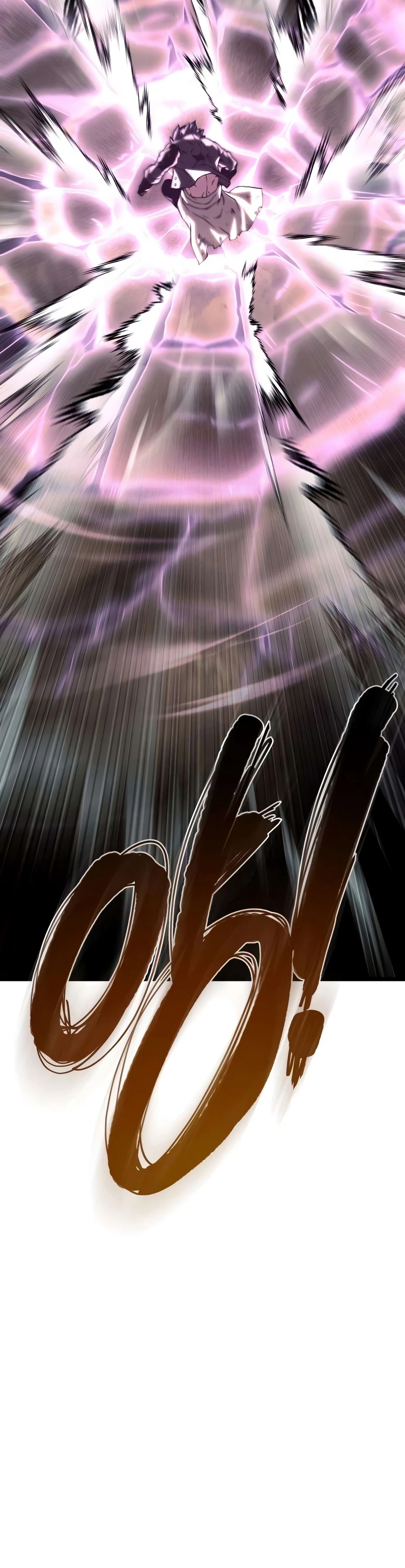 The Shepherd Wizard Chapter 21, page 27 of 34