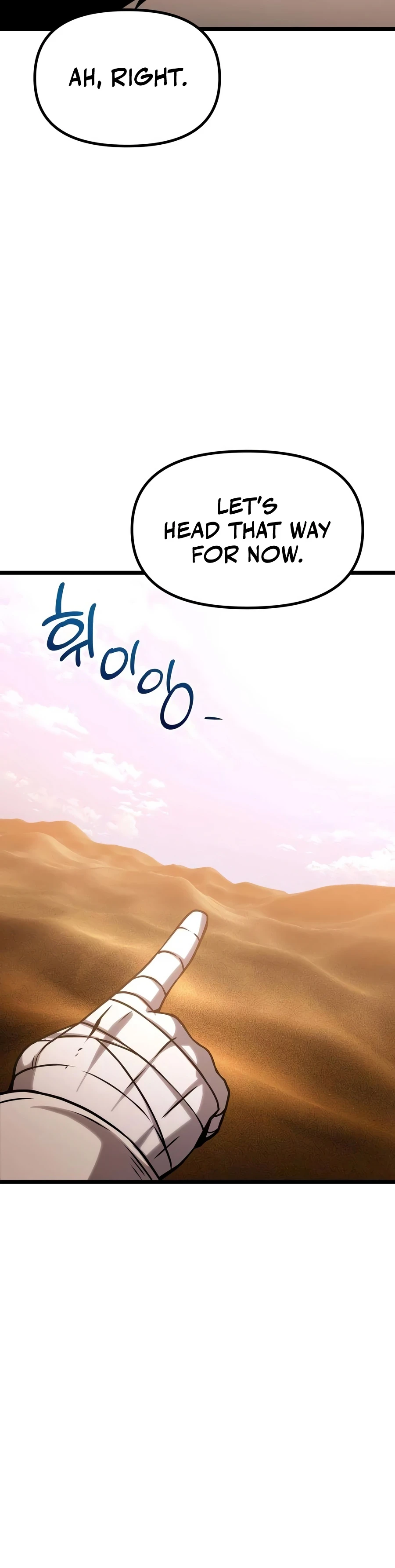 The Shepherd Wizard Chapter 25, page 31 of 38