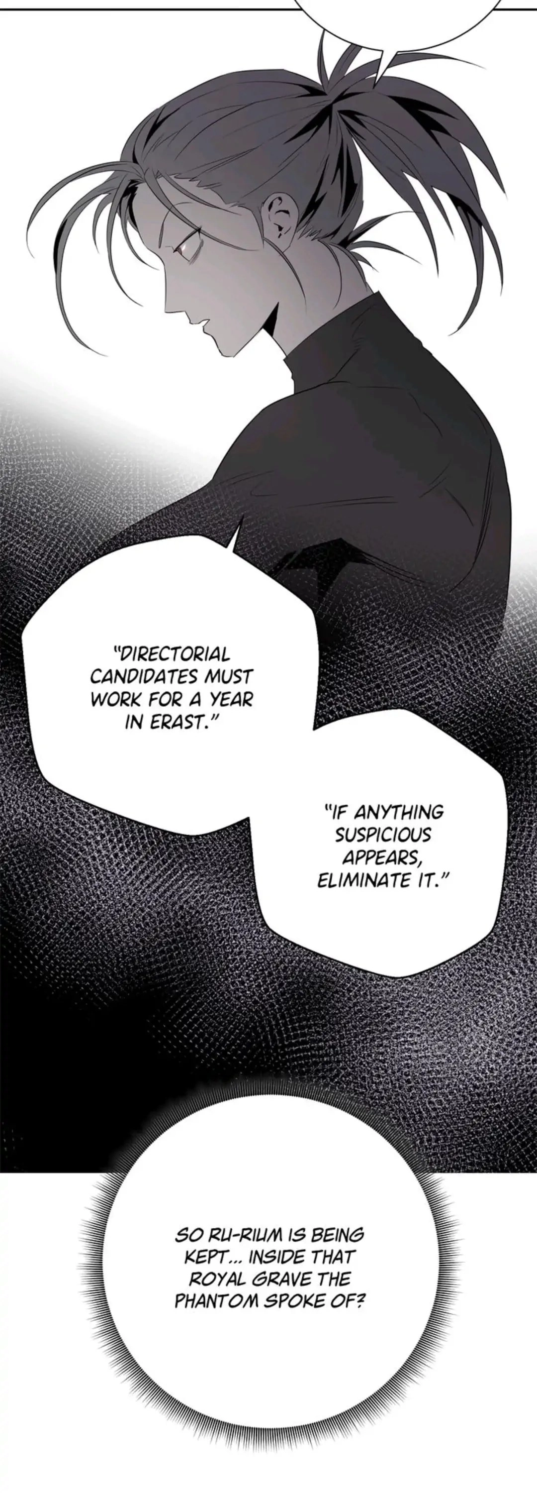 The Skeleton Soldier Failed to Defend the Dungeon Chapter 100, page 16 of 51