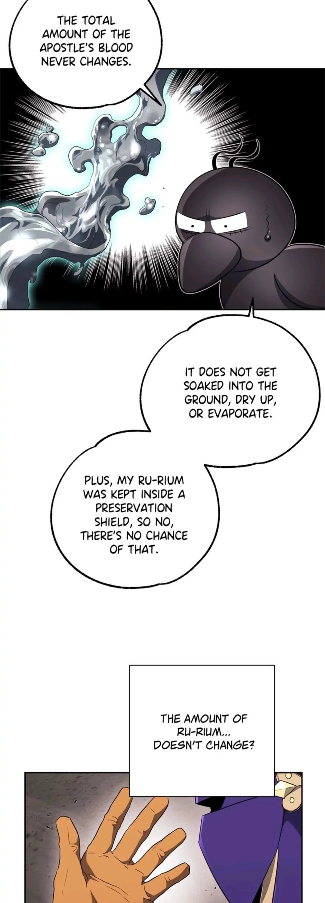 The Skeleton Soldier Failed to Defend the Dungeon Chapter 100, page 6 of 51