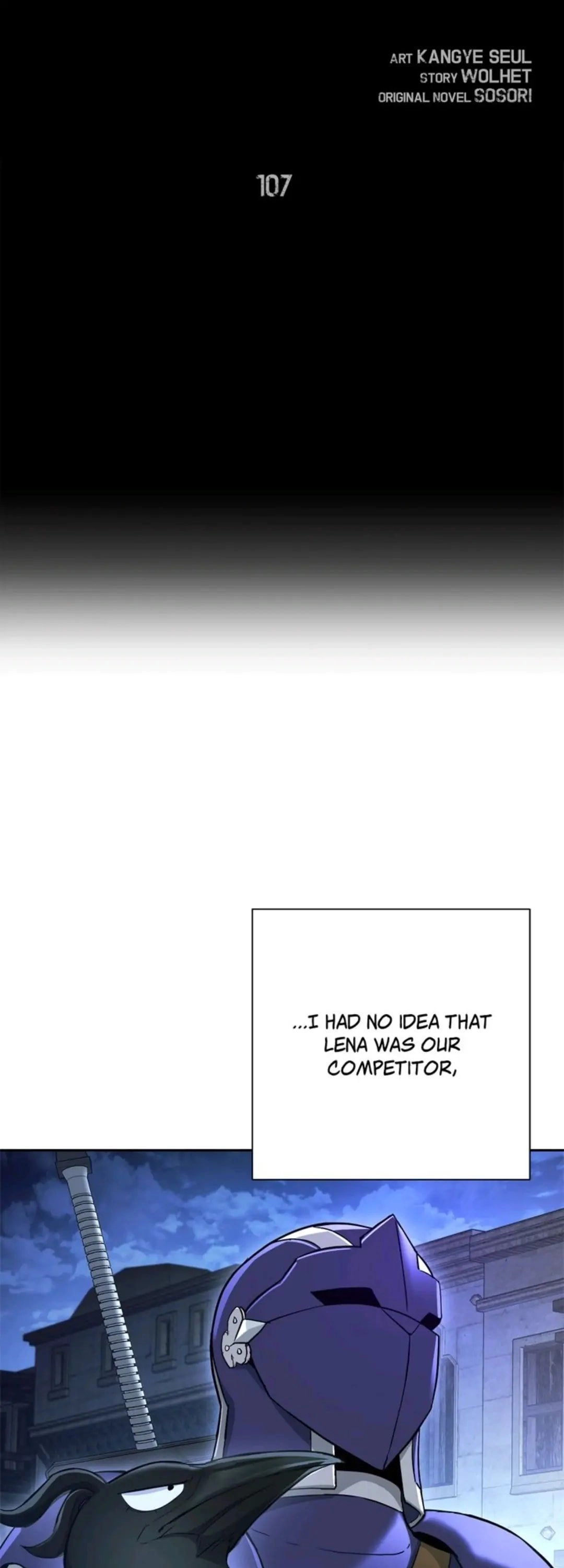 The Skeleton Soldier Failed to Defend the Dungeon Chapter 107, page 12 of 42