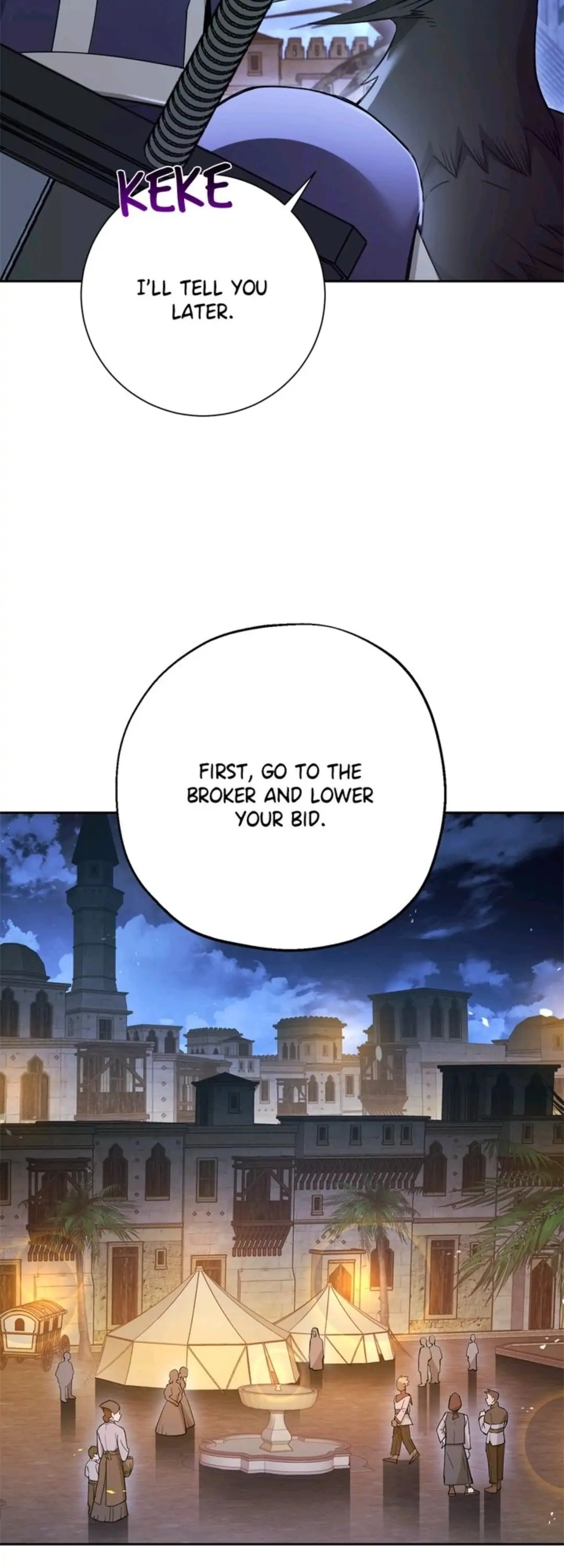 The Skeleton Soldier Failed to Defend the Dungeon Chapter 107, page 21 of 42