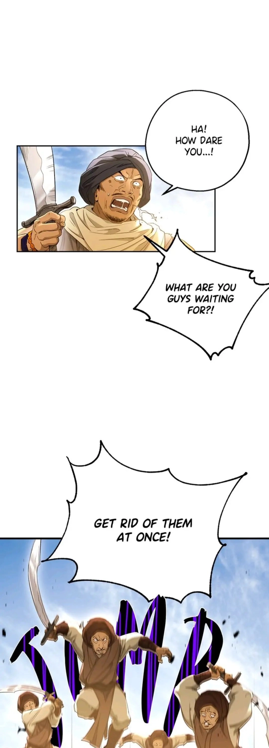 The Skeleton Soldier Failed to Defend the Dungeon Chapter 109, page 11 of 60