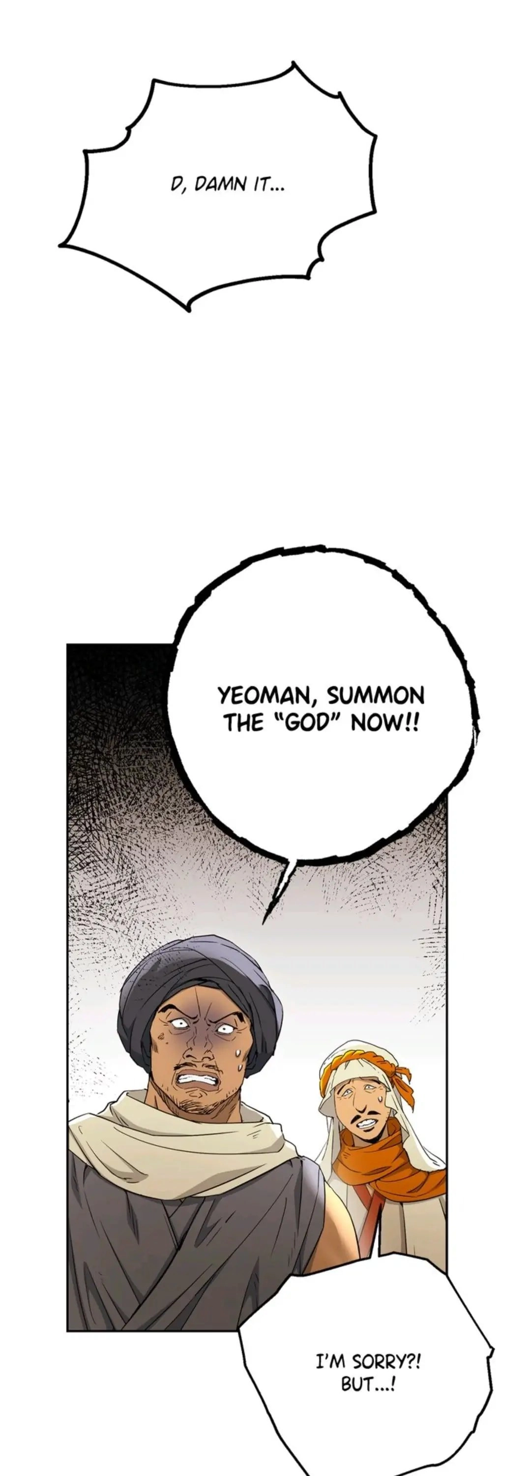 The Skeleton Soldier Failed to Defend the Dungeon Chapter 109, page 23 of 60