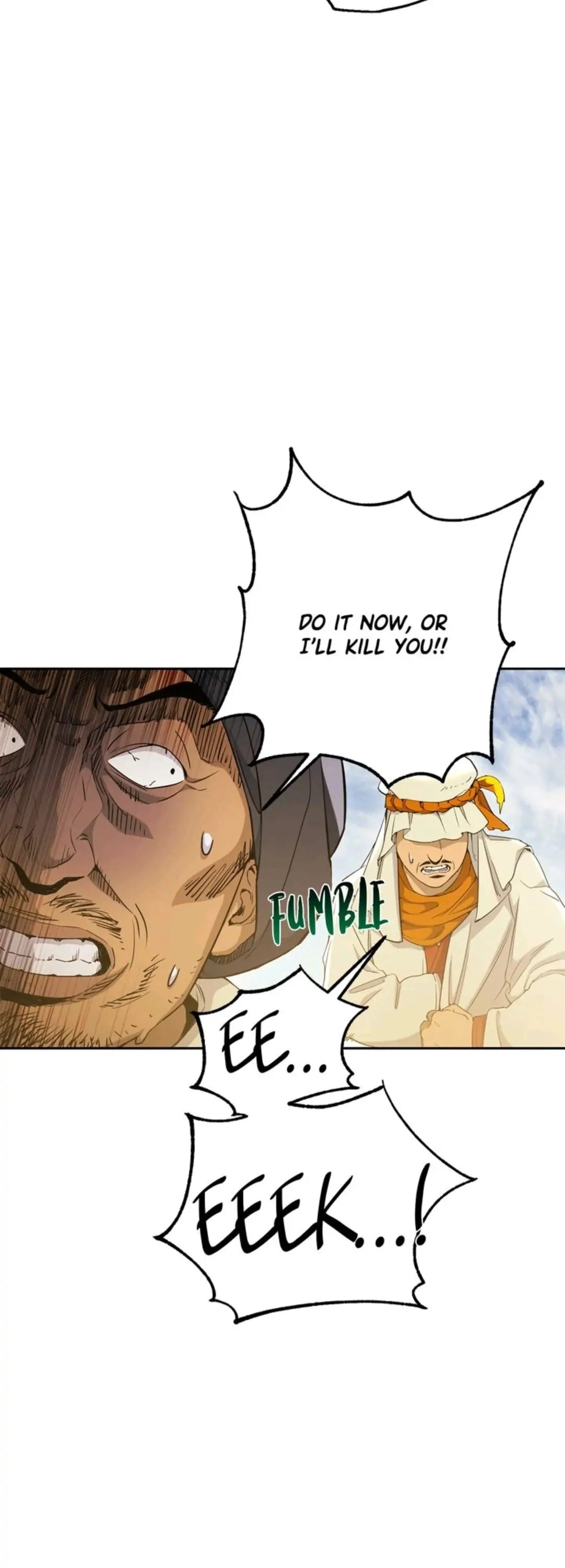 The Skeleton Soldier Failed to Defend the Dungeon Chapter 109, page 24 of 60