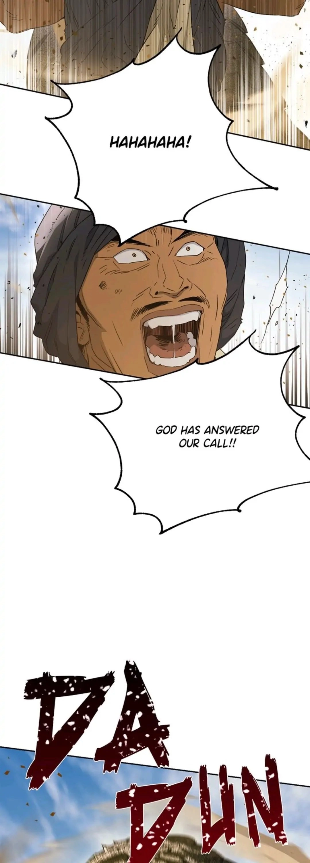 The Skeleton Soldier Failed to Defend the Dungeon Chapter 109, page 41 of 60