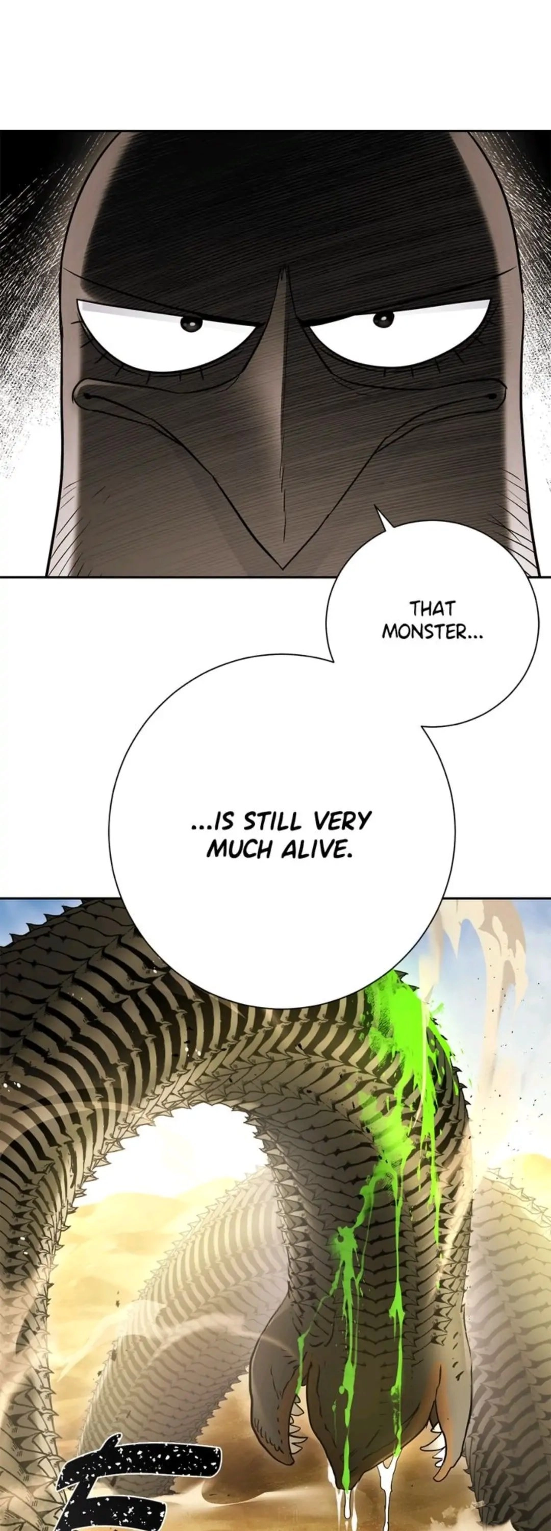 The Skeleton Soldier Failed to Defend the Dungeon Chapter 110, page 17 of 67