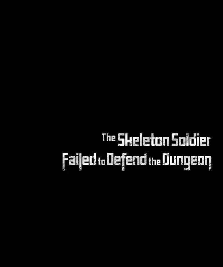 The Skeleton Soldier Failed to Defend the Dungeon Chapter 126, page 33 of 34
