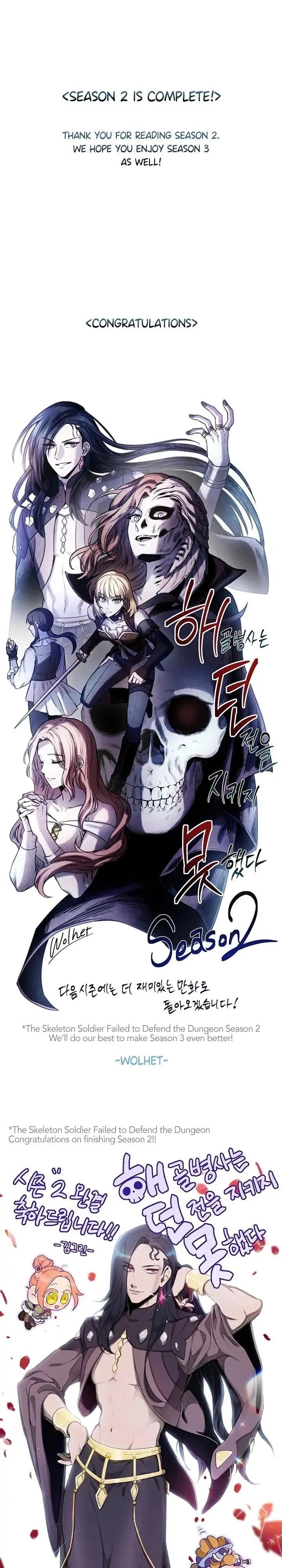 The Skeleton Soldier Failed to Defend the Dungeon Chapter 141, page 58 of 62