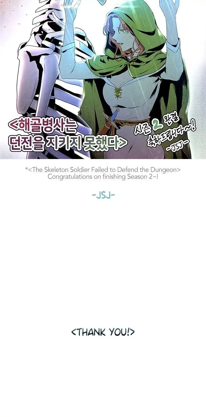 The Skeleton Soldier Failed to Defend the Dungeon Chapter 141, page 60 of 62
