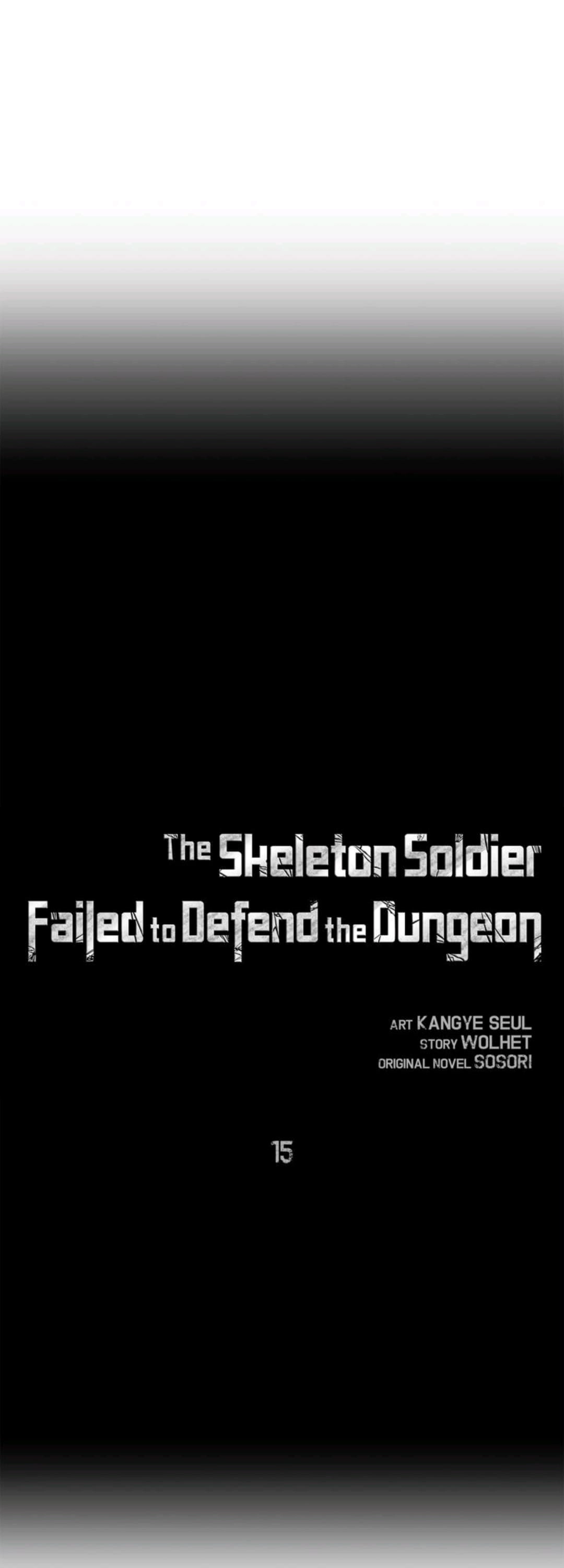 The Skeleton Soldier Failed to Defend the Dungeon Chapter 15, page 6 of 54