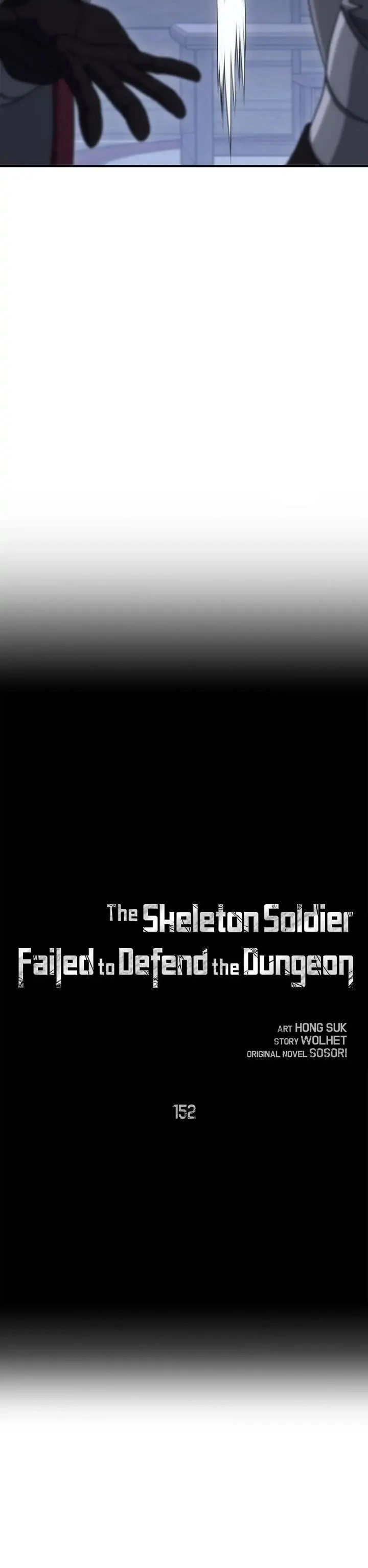 The Skeleton Soldier Failed to Defend the Dungeon Chapter 152, page 17 of 38
