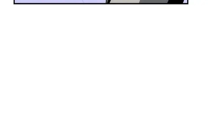 The Skeleton Soldier Failed to Defend the Dungeon Chapter 159, page 41 of 46