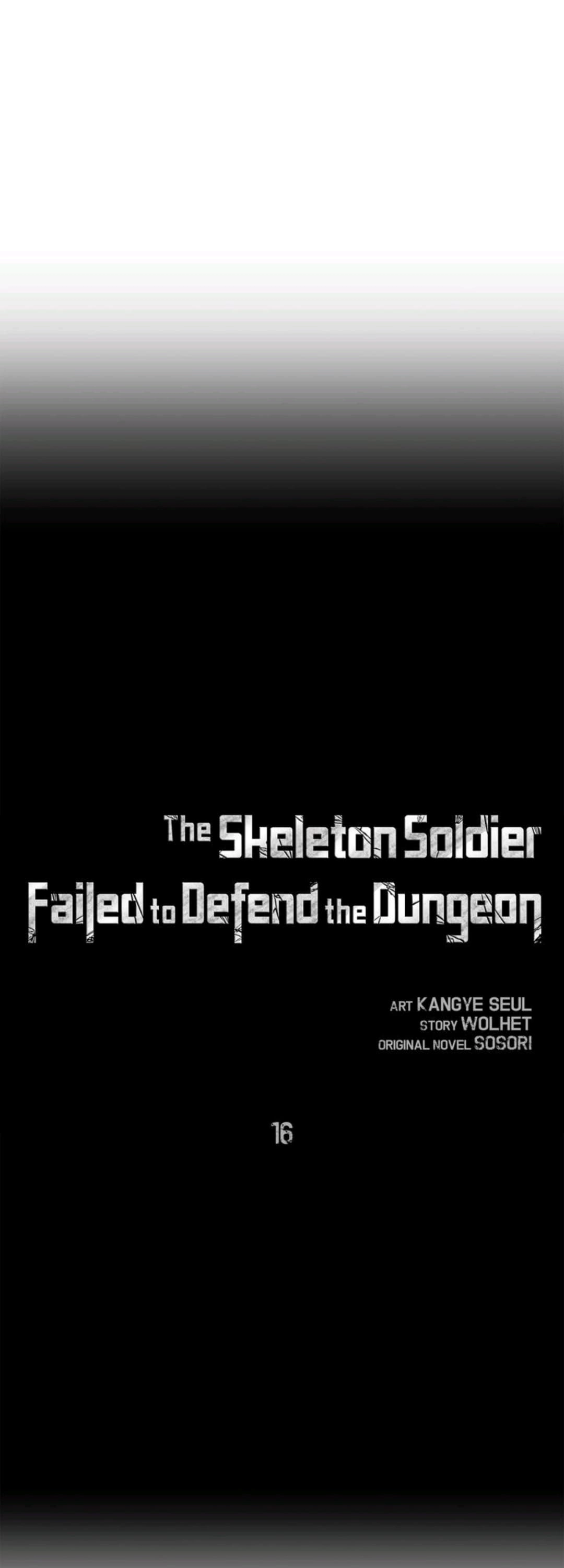 The Skeleton Soldier Failed to Defend the Dungeon Chapter 16, page 6 of 59