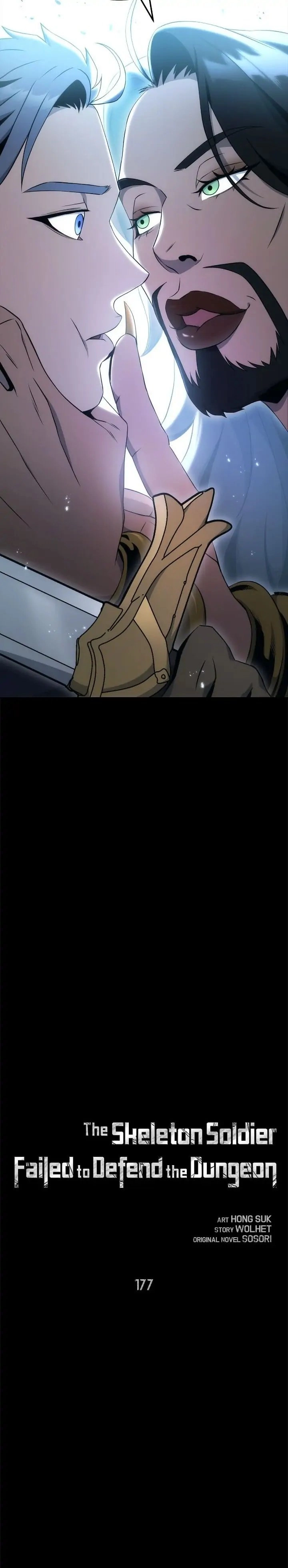 The Skeleton Soldier Failed to Defend the Dungeon Chapter 177, page 15 of 52