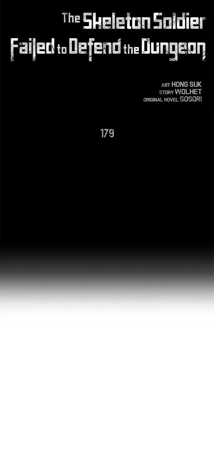 The Skeleton Soldier Failed to Defend the Dungeon Chapter 179, page 6 of 50